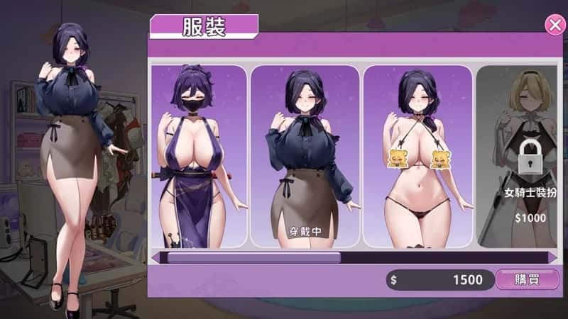 游戏画面2